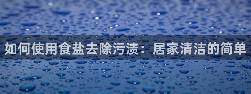 威九国际宣传片