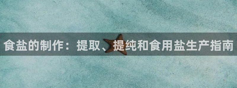 威九国际宣传片