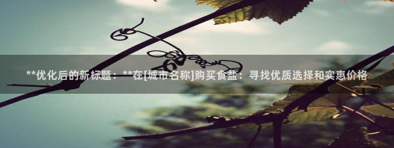 威九国际取款机怎么取