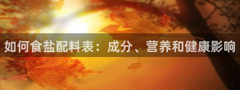 威九国际78