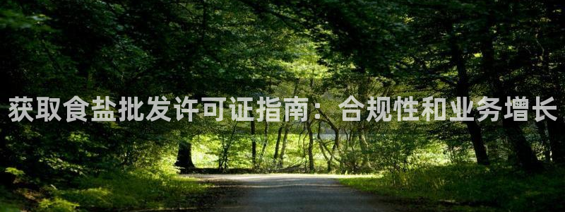 威九国际女儿的朋友