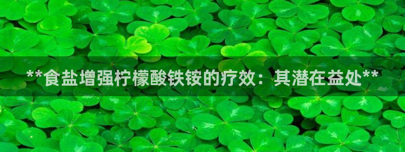 威九国际可以退钱吗怎么退