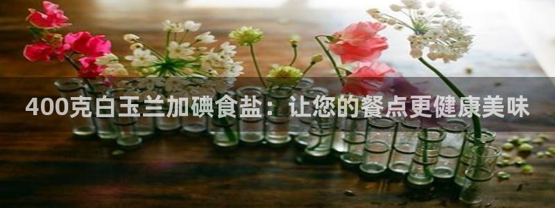 威九国际动漫