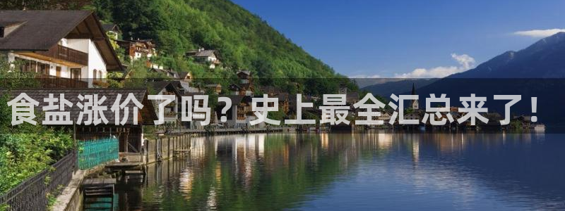 威九国际78mob