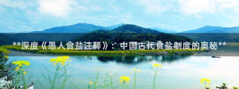 威九国际网站经常打不开怎么办