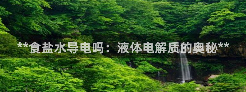 威九国际66m66成长模式免费