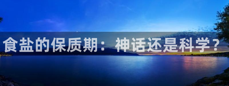 威九国际网站传媒招聘