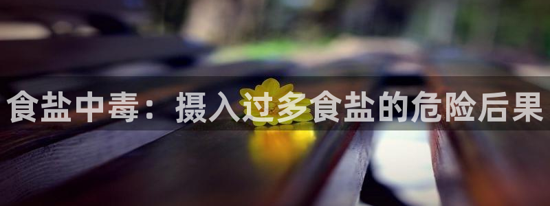 保定威九网络科技有限公司电话
