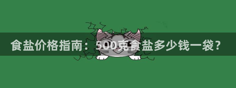 威九国际官网版下载