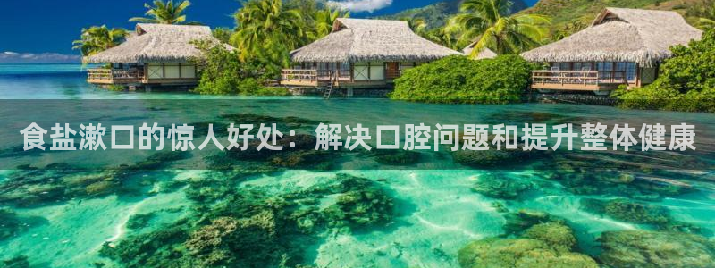 威九国际网站传媒