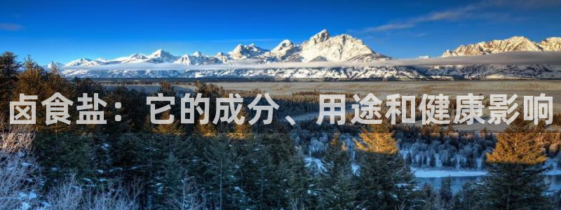 威九国际特殊奖励