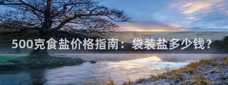 威九国际犯法吗