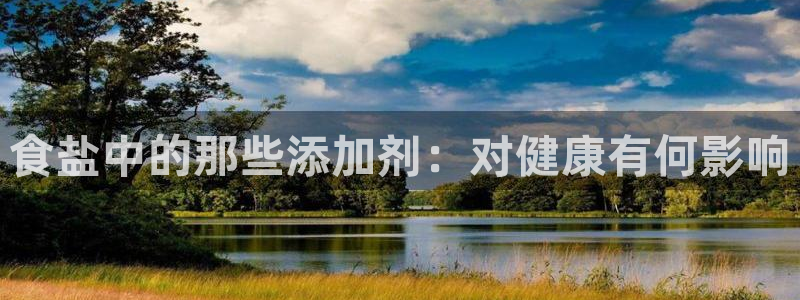 威九国际官网在线进入网站查询