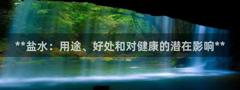 威九国际网站怎么样知乎
