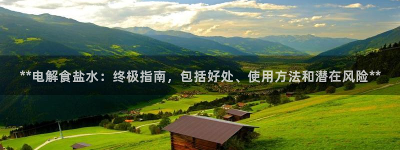 威九国际演员2023年最新作品
