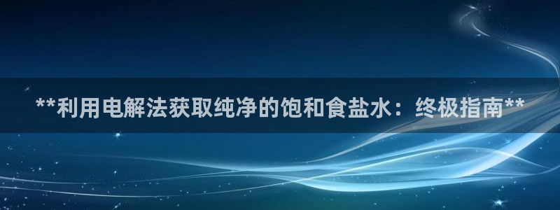威九国际小剧场