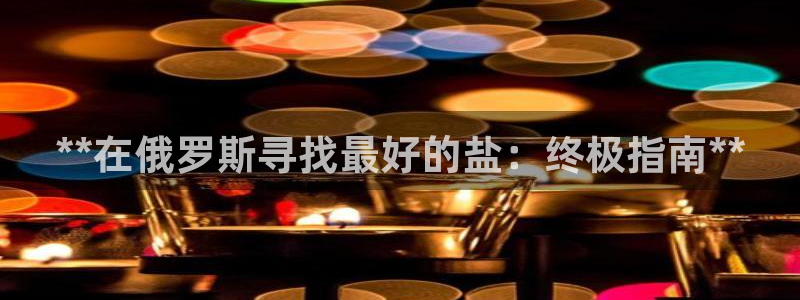 78mapp威九国际最新版