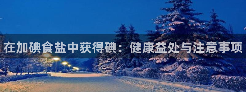 威九国际客服电话