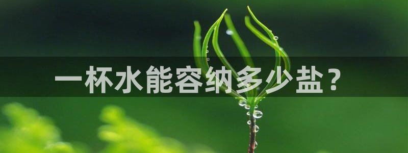 威九国际官方下载