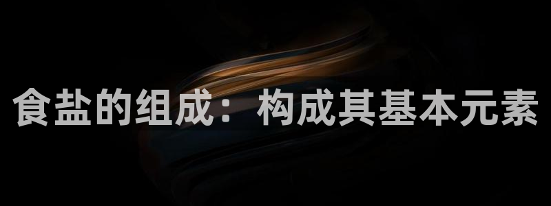 威九国际w98