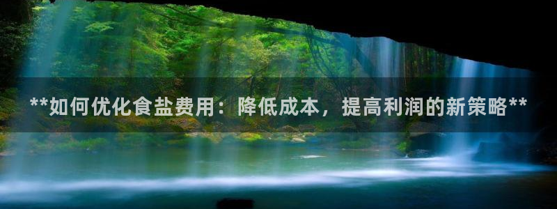 威九国际体育