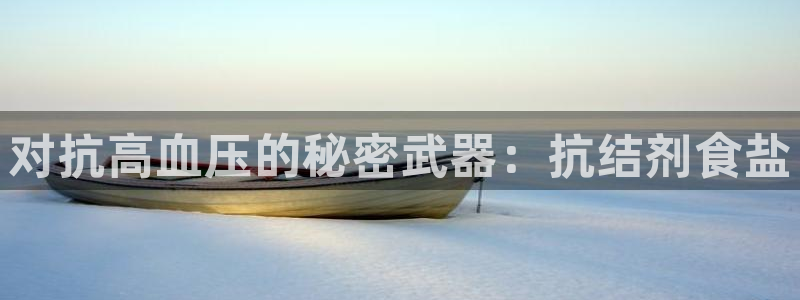 威九国际可以提现吗是真的吗
