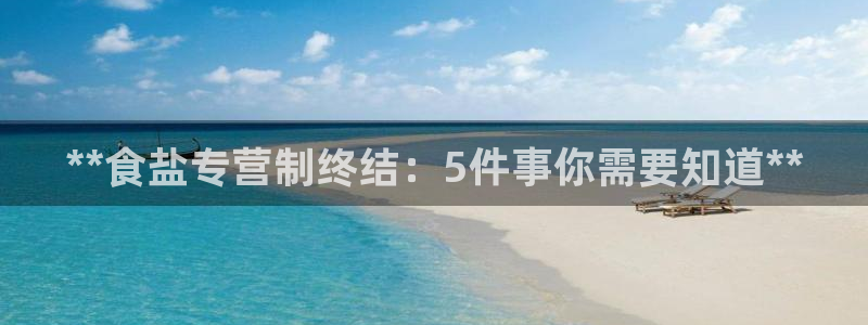 威九cp