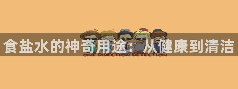 威九国际78m域名