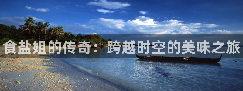 保定威九网络科技有限公司招聘