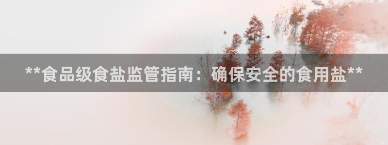 威九国际78m九妹