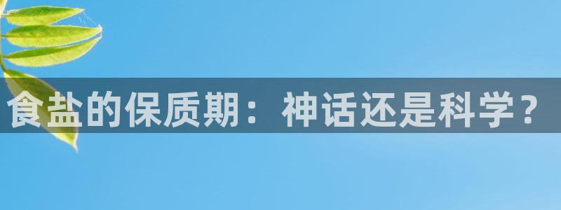 威九国际网站进入客服中心