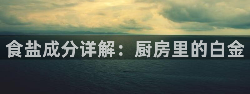 威九国际66m66官网
