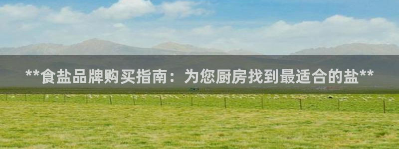 威九国际取款