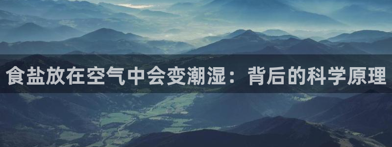 威九国际小广告