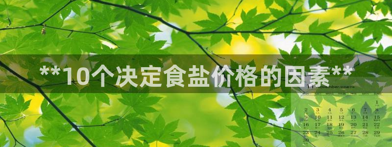 威九cp
