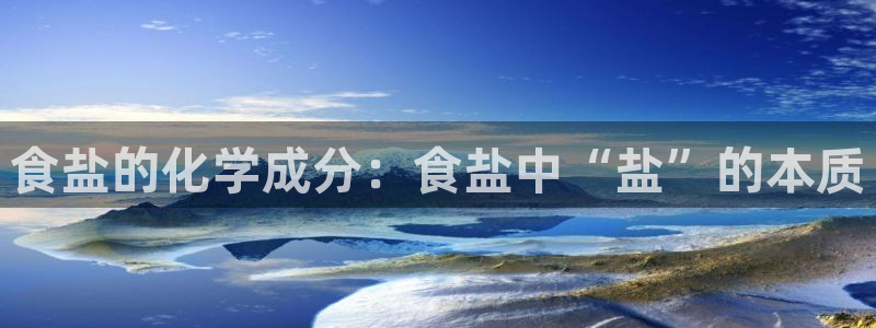 威九国际清砖码