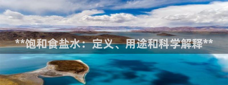 威九国际网站进入产品中心怎么进