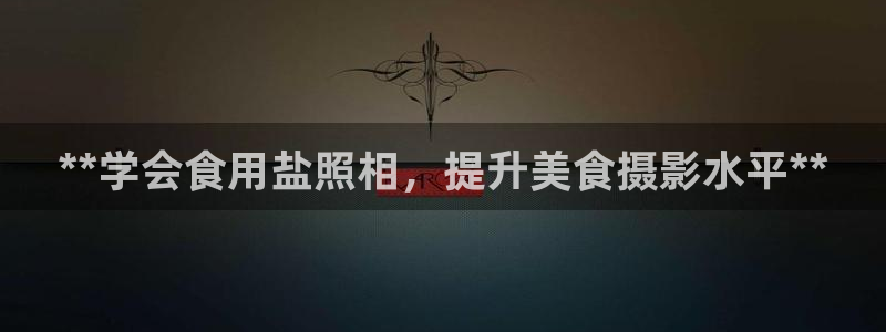 威九国际网站更新