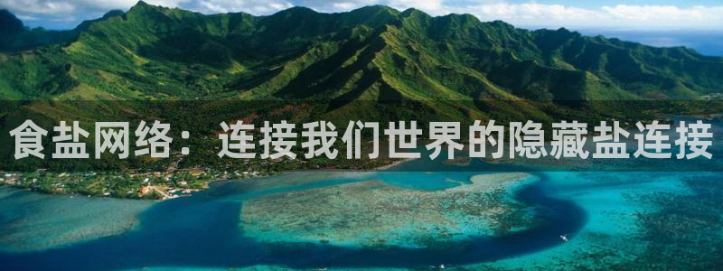 威九国际免费游戏