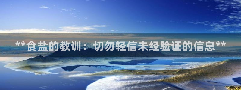 威九国际留学