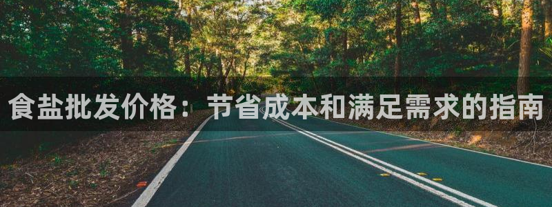 威九国际78mb下