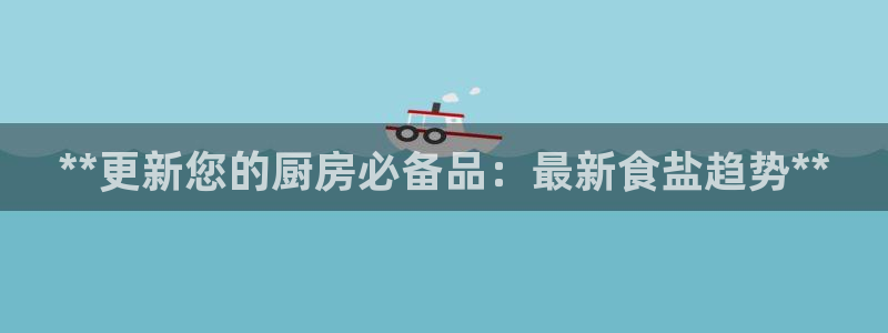 威九国际网站入口官网免费下载