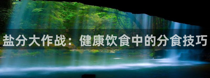 威九国际能提现吗安全吗