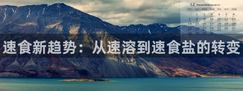 威九国际旗下艺人有谁