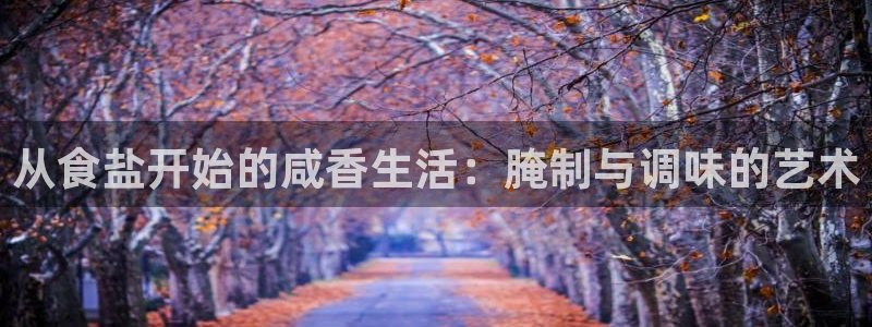 威九国际能提现吗现在