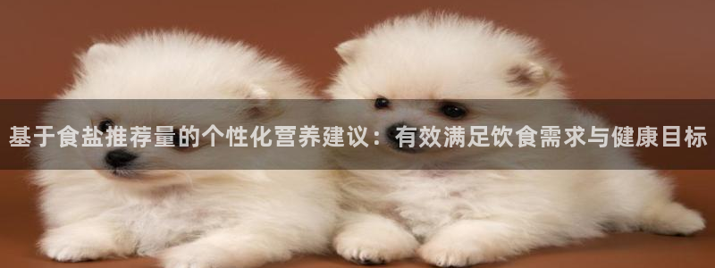 威九国际网站进入客服中心怎么退出