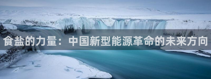 威九国际网站进入产品分类