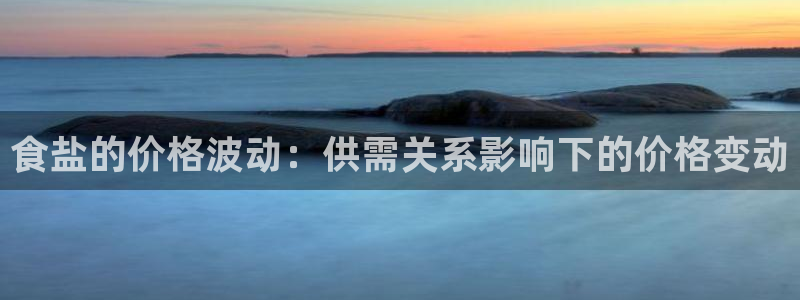 威九国际网站入口官网首页