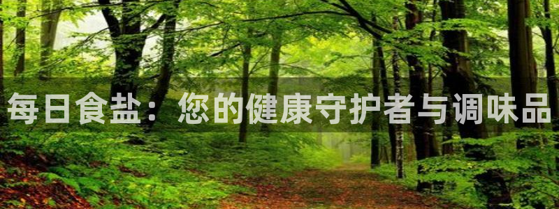 威九国际旗下艺人有谁