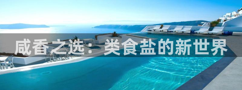 威九国际网站入口&rdpuo